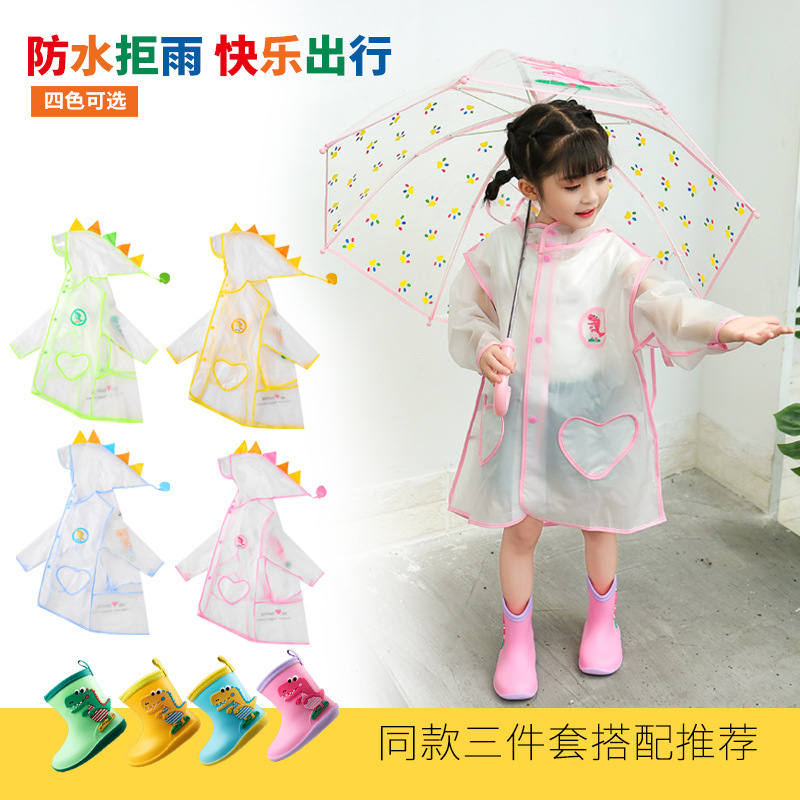 Star-chasing feet new 3D children's rain boots for boys and girls non-slip plus Velvet Baby's rain boots for children's Four Seasons water rain boots