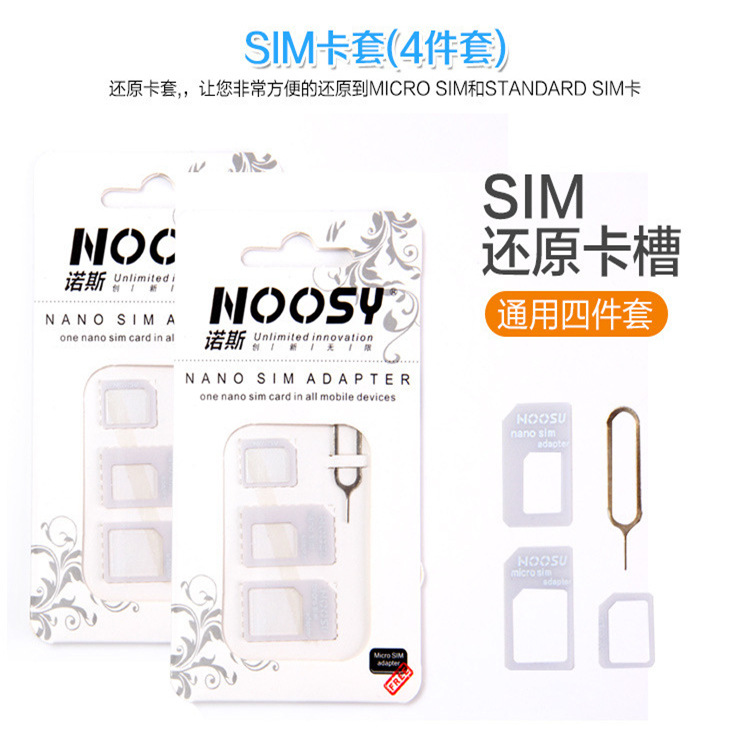 Manufacturers supply metal card holder sim card holder mobile phone card restorer 4-in-1 card taking Pin Smart full network mobile phone
