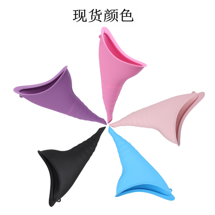 Прямые продажи завода, новый силиконовый женский дорожный писсуар, портативный, складной