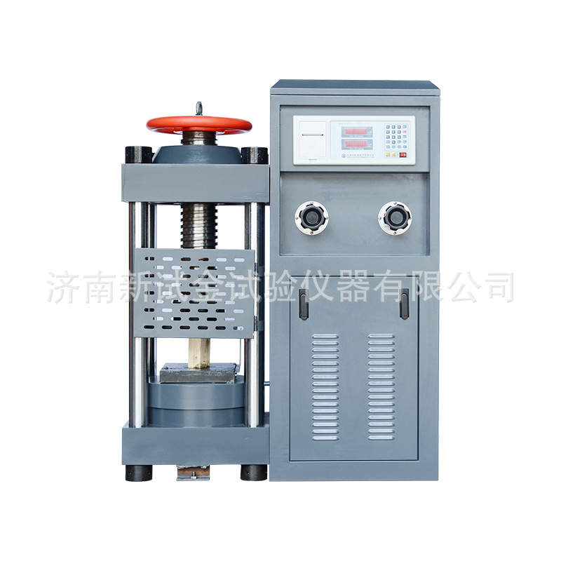 Manufacturers supply 200 tons of pressure testing machine concrete brick press digital display pressure testing machine