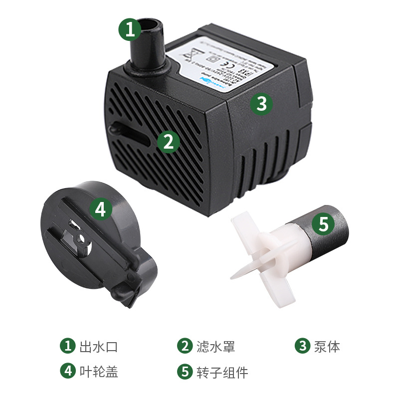 Fountain Multifunctional Rockery Submersible Pump Aquarium Fish Tank Filter Mini Pump Pet Water Dispenser Micro Water Pump