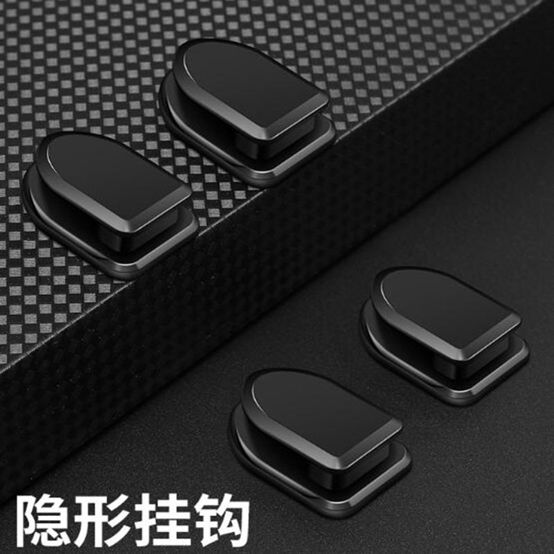 Car Hook Mini Car Convenience Car Adhesive Hook Car Interior Household Multifunctional Invisible Hook Car Door Hook