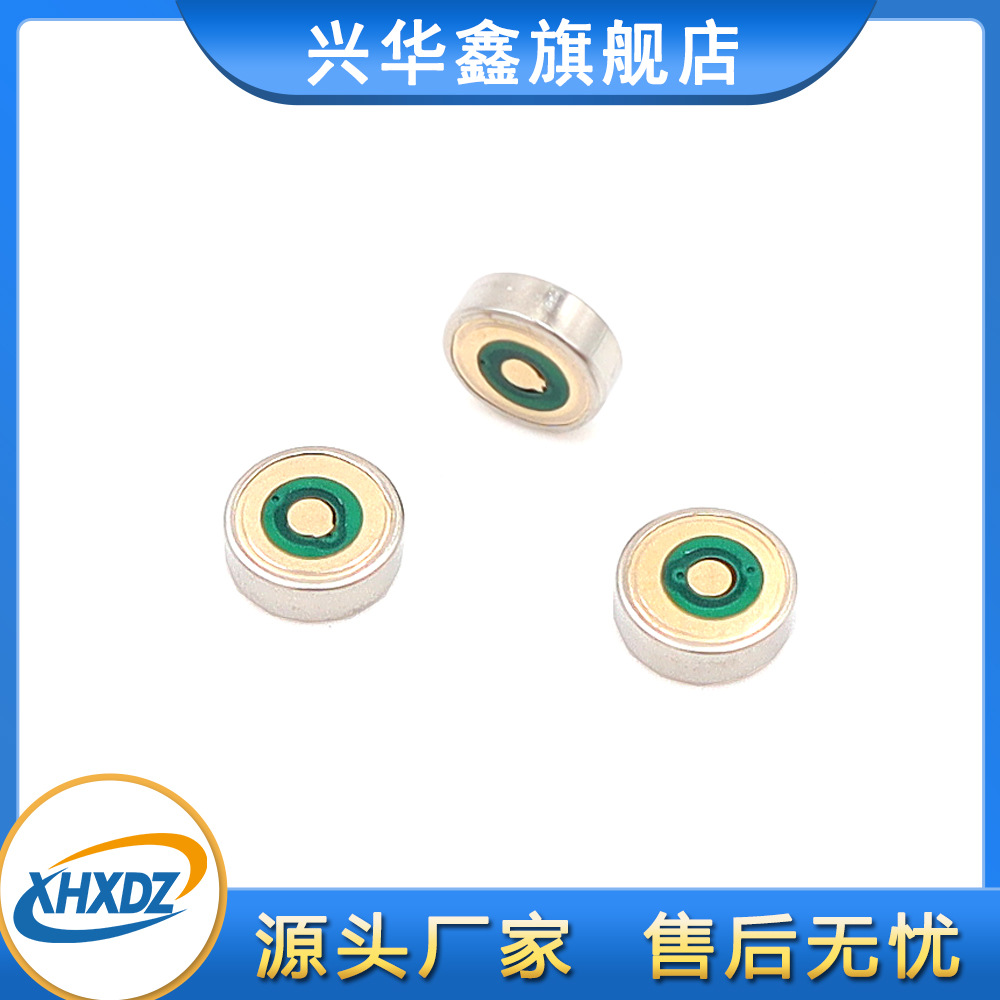 4013 patch microphone head green plate 4*1.3MM high temperature resistant MIC braid reflow soldering anti-interference capacitive microphone