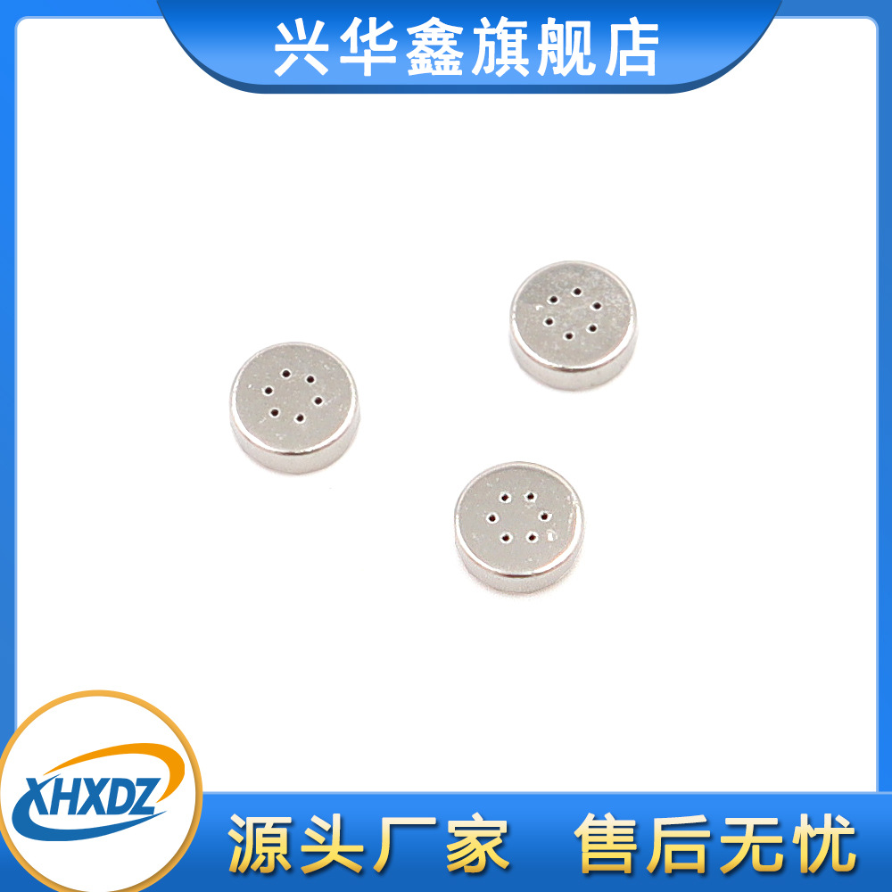 4013 patch microphone head green plate 4*1.3MM high temperature resistant MIC braid reflow soldering anti-interference capacitive microphone