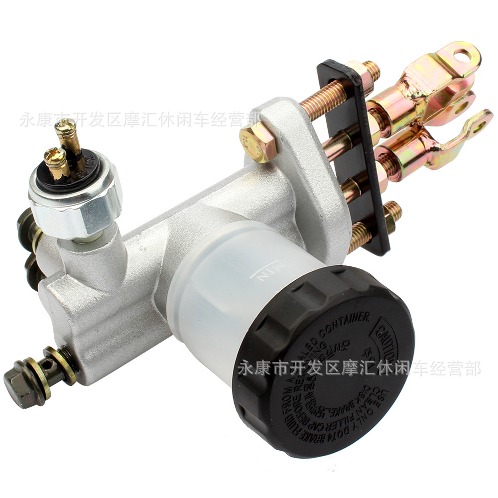 Go-Kart ATV four-wheel ATV accessories 125-250cc one support three brake pump main pump master cylinder foot brake upper pump