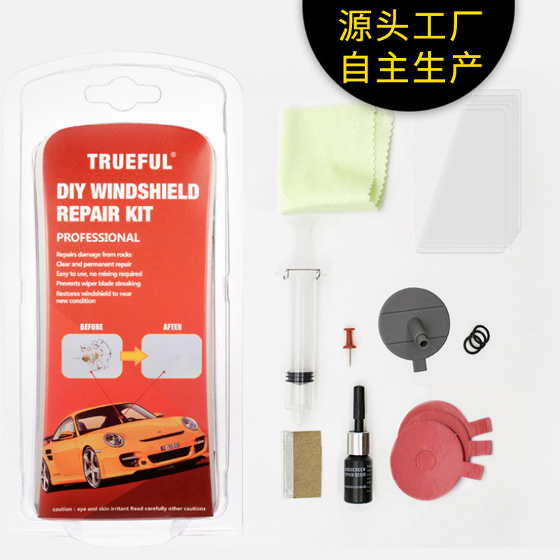 Glass Repair Liquid Traceless Car Glass Repair Windshield Repair Crack Repair Liquid Amazon’S Hot Sale