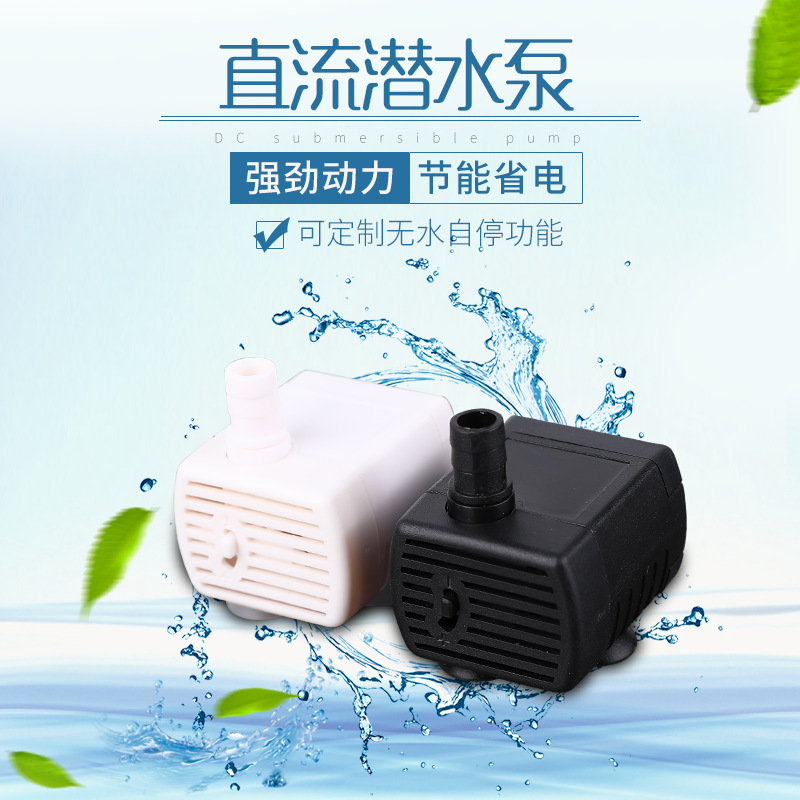 Солнечный фонтан 3.5-7V мини-насос для аквариума с тихим микробесщеточным подводным насосом