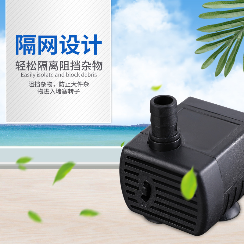 Solar Fountain 3.5-7v Mini Fish Tank Food Medical Pet Water Dispenser Silent Micro Brushless Submersible Pump