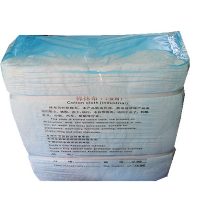 Manufacturer Supplies Pure Cotton Machine Wiping Cloth 100% Pure Cotton Cloth Head White Industrial Rag Waste Cloth 40 Size Lint-Free