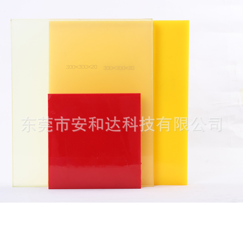Manufacturers supply high-density polyurethane pu board wholesale multifunctional creative rubber board shock absorber board