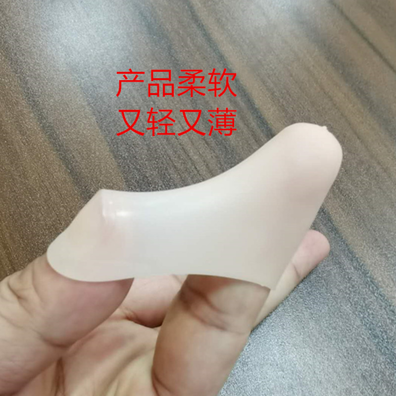 Finger Cots Silicone Finger Cots White Finger Protectors Anti-Wear Toe Thumb Toe Separator Finger Anti-Wear Device