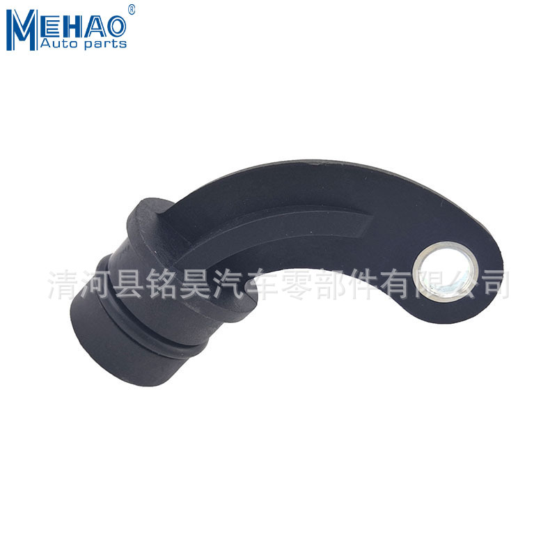 Качественное соединение водяной трубки для Audi 06B 103035 C 06B 103033 A