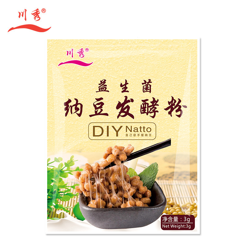 Natto Bacteria Chuanxiu Homemade Natto Fermented Bacteria Powder Japanese Active Nattokinase