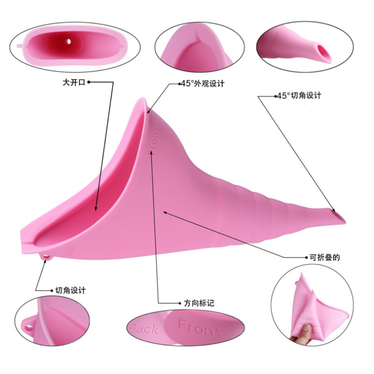 Factory Direct Sales New Urinal Silicone Female Travel Urinal Standing Portable Urinal Foldable