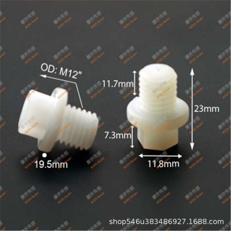 Thread Plug National Standard Outer Wire M4M6M8M10M20 Hose Quick Plug Plastic Joint Solid