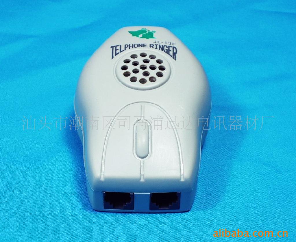 Telephone flash Bell factory direct production of all kinds of telephone Bell