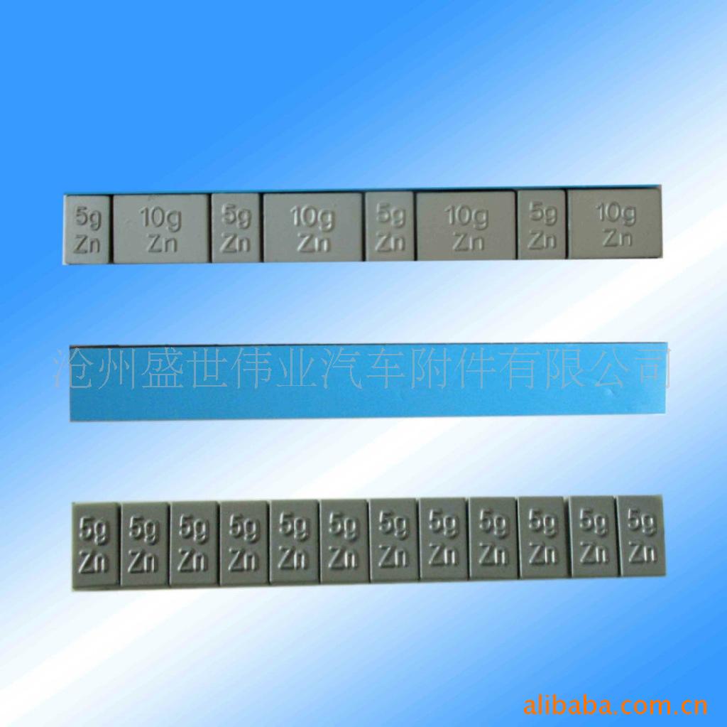 Оптовая продажа балансировочного блока для автомобильных шин, оцинкованный, клейкий, для динамической балансировки