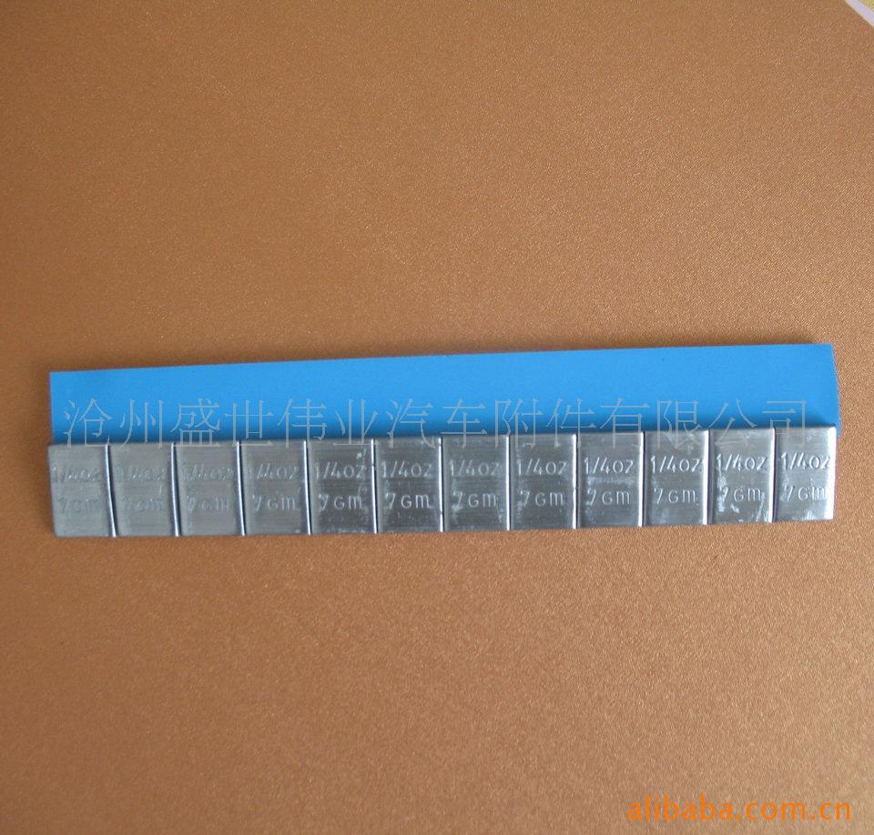 Spot Wholesale Car Tire Balance Block Surface Galvanized Wheel Adhesive Dynamic Balance Block Tire Weight Block