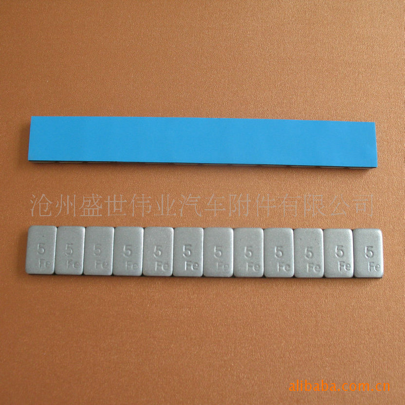 Spot Wholesale Car Tire Balance Block Surface Galvanized Wheel Adhesive Dynamic Balance Block Tire Weight Block