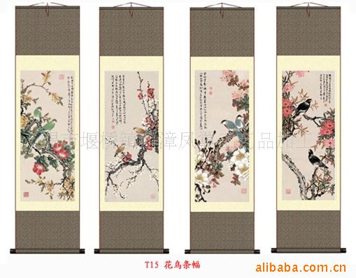 Living Room Office Hanging Landscape Silk Painting Scroll Chinese Painting Mountain Spring Autumn Color S061