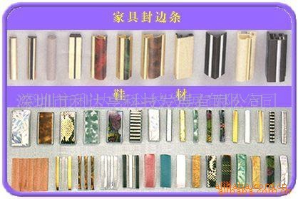 Plastic Decorative Material Manufacturers Supply High Temperature Resistant Plastic Film, Transfer Printing Film, Car Trim Film (Picture)