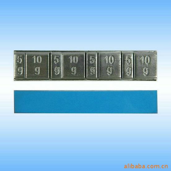 Spot Wholesale Car Tire Balance Block Surface Galvanized Wheel Adhesive Dynamic Balance Block Tire Weight Block
