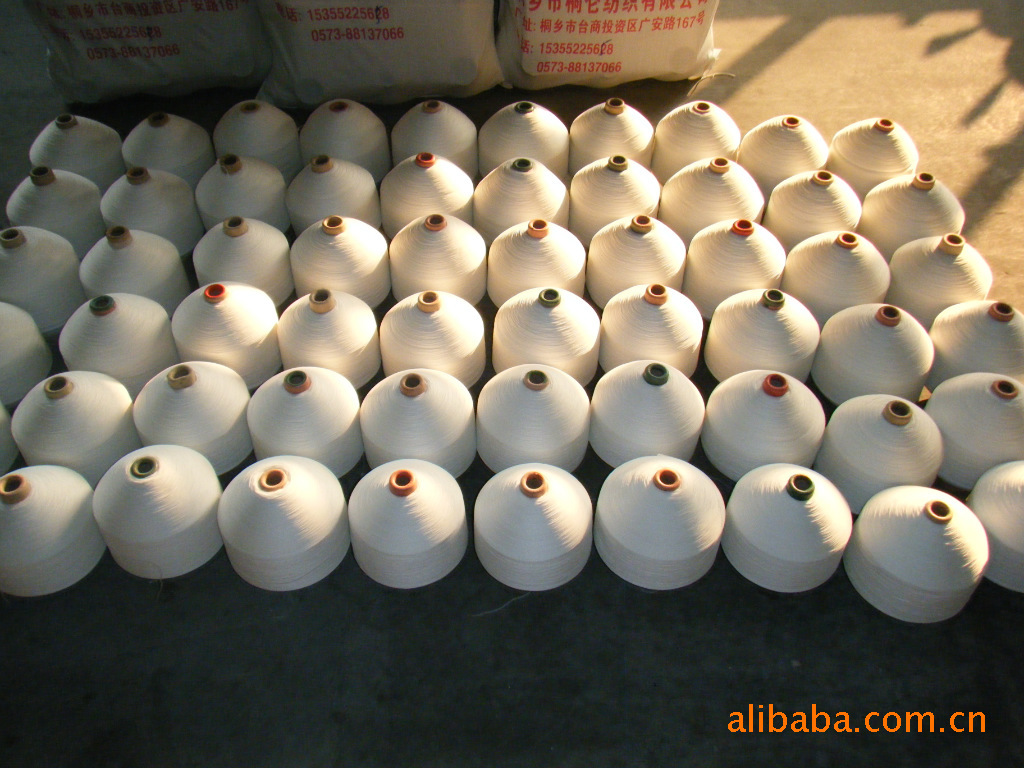 300D Elastic Silk Polyester High Elastic Silk