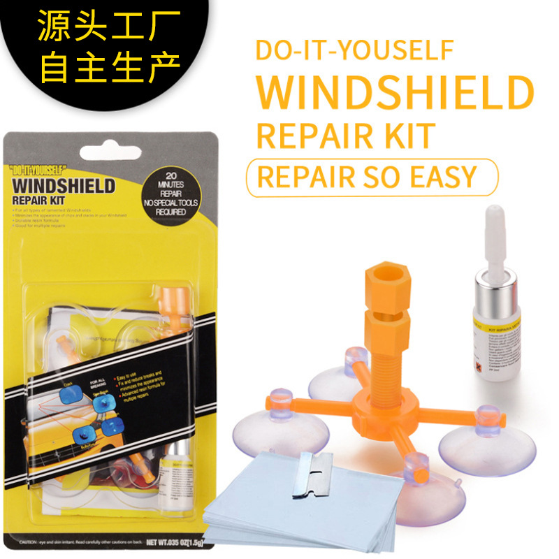 Жидкость для ремонта стекол без следов для автомобилей, ремонт лобового стекла, жидкость для ремонта трещин, популярная продажа на Amazon
