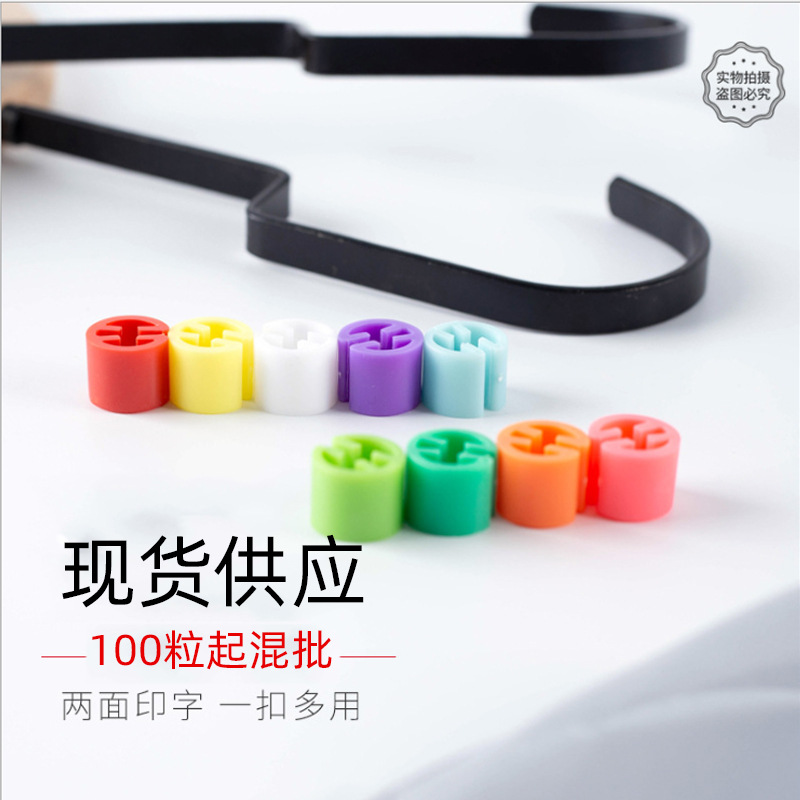 in stock wholesale no printing large clothing size buckle hanger number label transparent color digital round circle