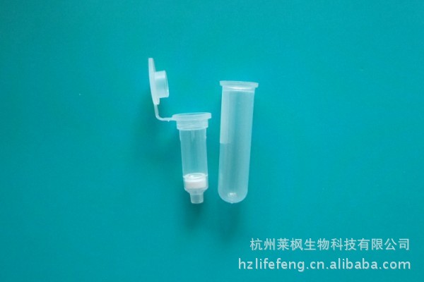 118 000 B8 капсулы с покрытием колонка для адсорбции ДНК/колонка для очищения ДНК/колонка для очистки нуклеиновых кислот/центральная колонка