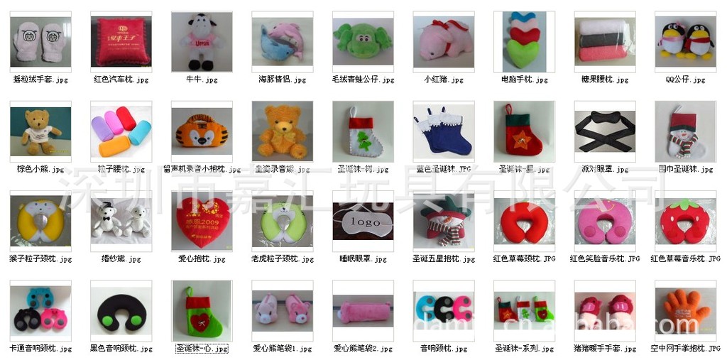 Supply USB cartoon cat hand warming mouse pad, plush warm mouse pad