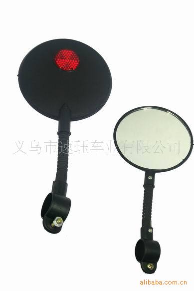 Bicycle Rearview Mirror reflector rearview mirror SD18-16 // 180 mirror S65-01