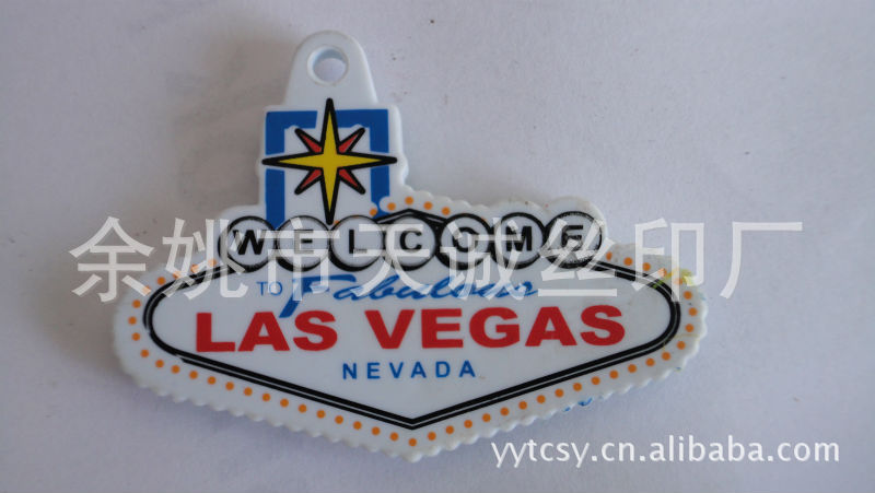 Printing Manufacturers to Provide Yuyao Pad Printing Screen Printing Heat Transfer Printing Printing