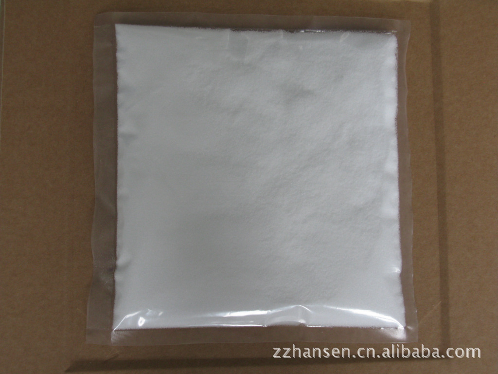 Msg-Like Dimethyl Sulfone, Cas67-71-0