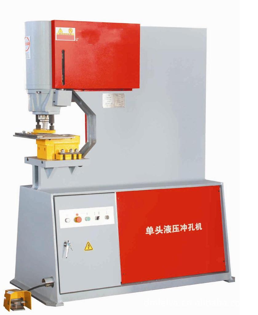 Lifeng machine tool Y21-60T series hydraulic punching machine steel plate punching machine single head punching machine manufacturers