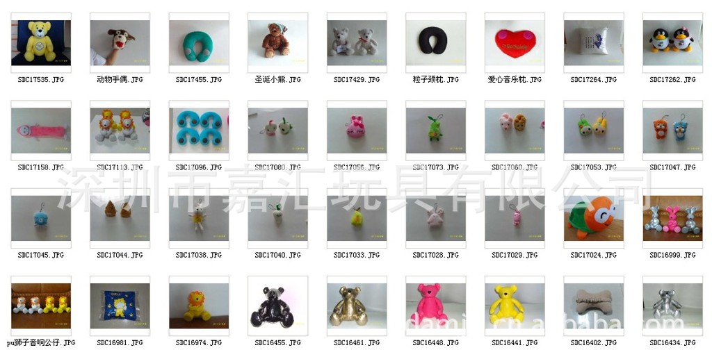 Supply USB cartoon cat hand warming mouse pad, plush warm mouse pad