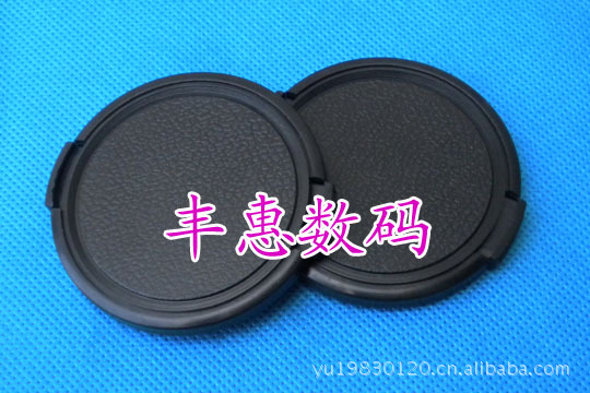 Wholesale Ordinary Wordless Lens Cover 49MM Wordless Pinch Lens Cover on Both Sides (hemp Surface in Stock)