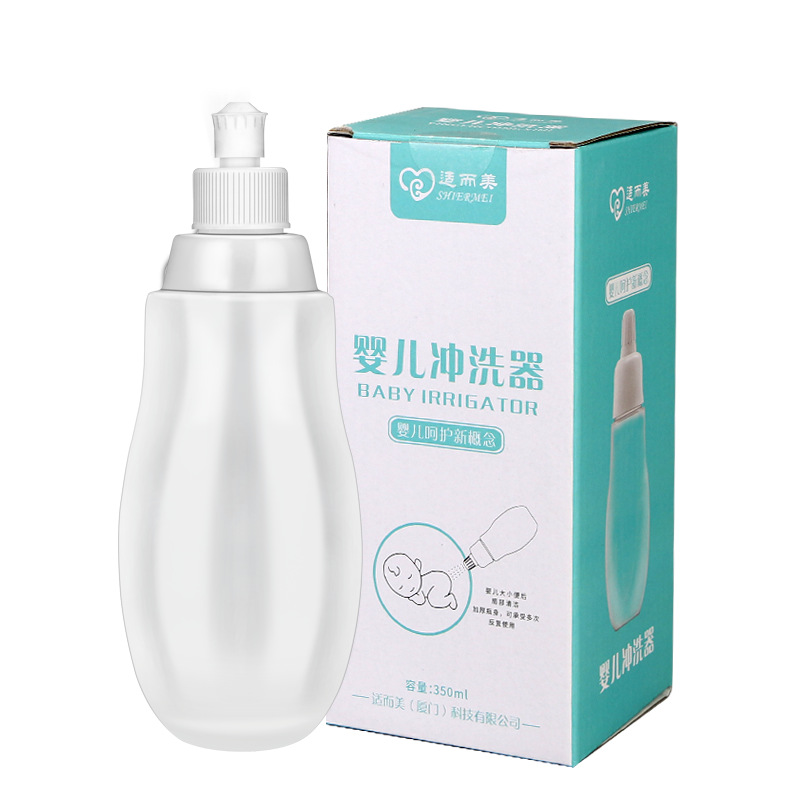 Baby Washer Newborn Butt Washer Baby Butt Wash PP Girl Bathtub Cross-border Amazon