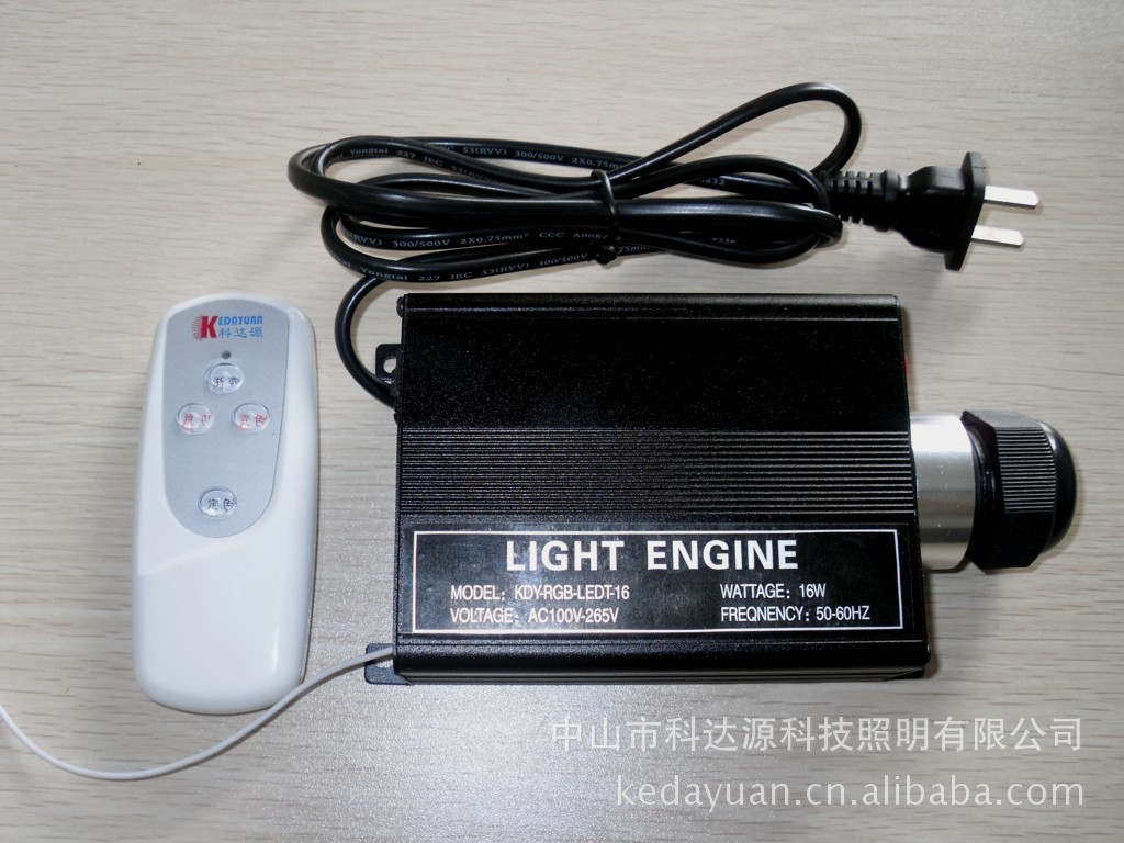 Factory Direct sales of 16W high-quality LED light source and selected supporting products for the annual warranty project