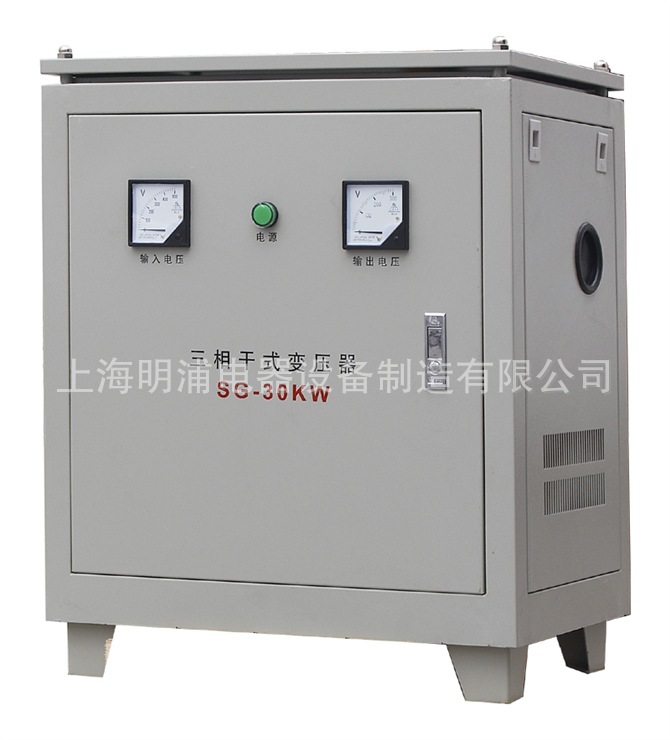 Grounding transformer SCB10-500KVA