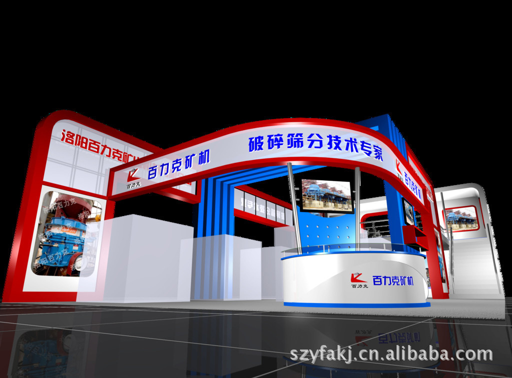 Дизайн стенда профессиональной выставочной компании, дизайн выставочного зала, дизайн дисплея, интерьерный пакет, креативный дверной портал