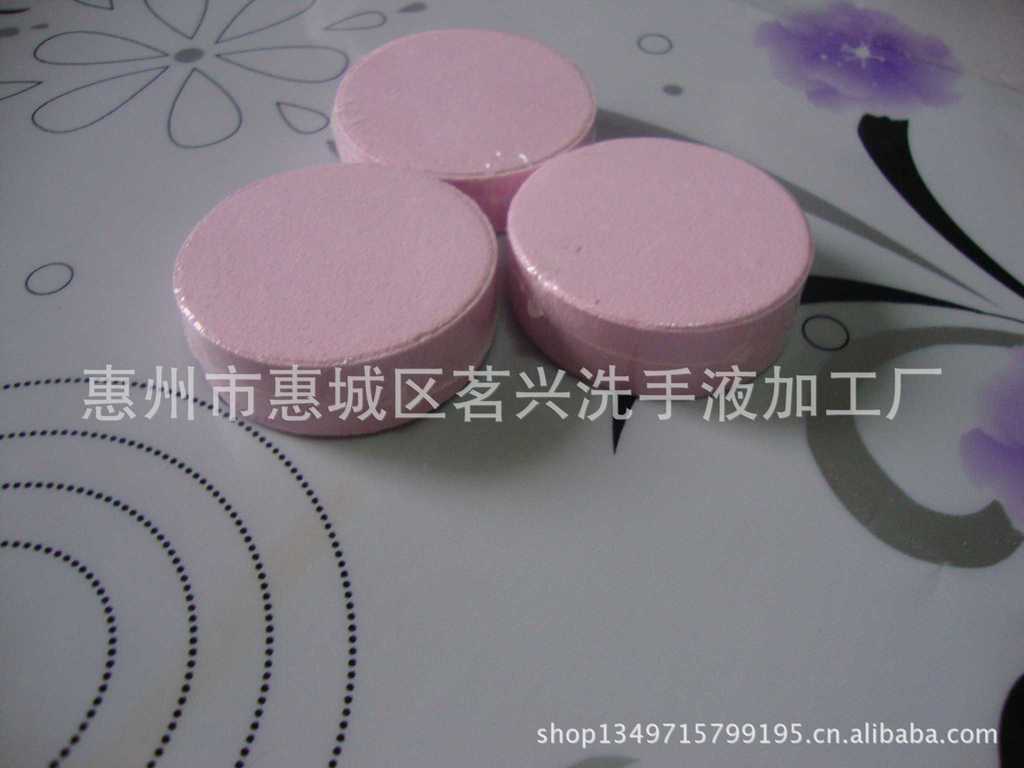 40g round cake-shaped explosive salt, bath salt, foot bath salt, explosive salt
