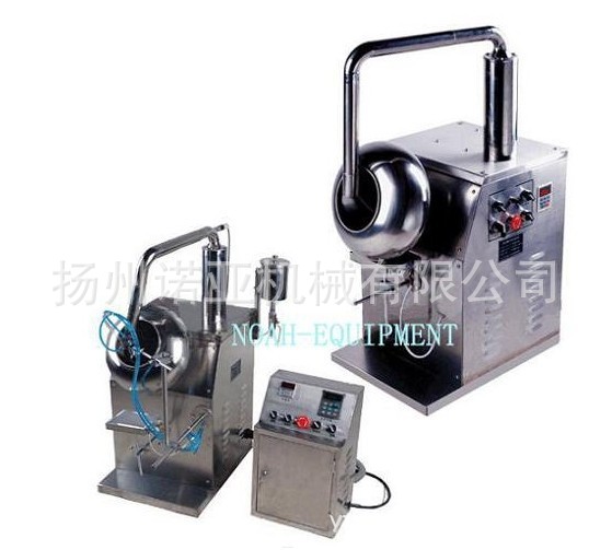 Byf600 Small Film Coating Machine Stainless Steel Food Pharmaceutical Coating Machine Tablet Pills Coating Machine