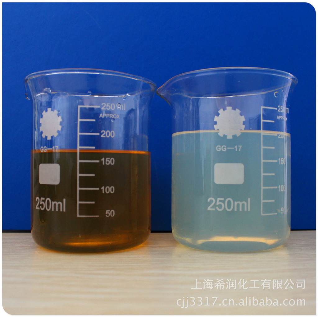 Cutting Fluid Cooling Water-Soluble Grinding Fluid Ry5501