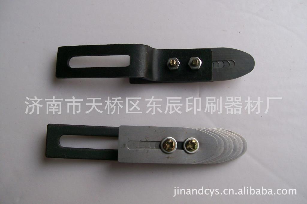 Поставка печатной машины Feida для прессования бумажных листов