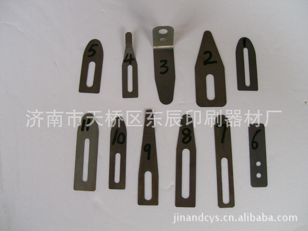 Supply printing machine Feida paper sheet pressing paper sheet