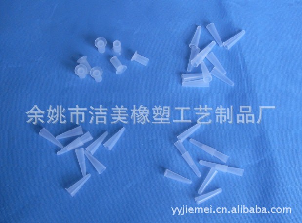 Tweezers Set, Contact Lens Tweezers Set, Silicone Set, Plastic Tweezers Set, Pliers Set