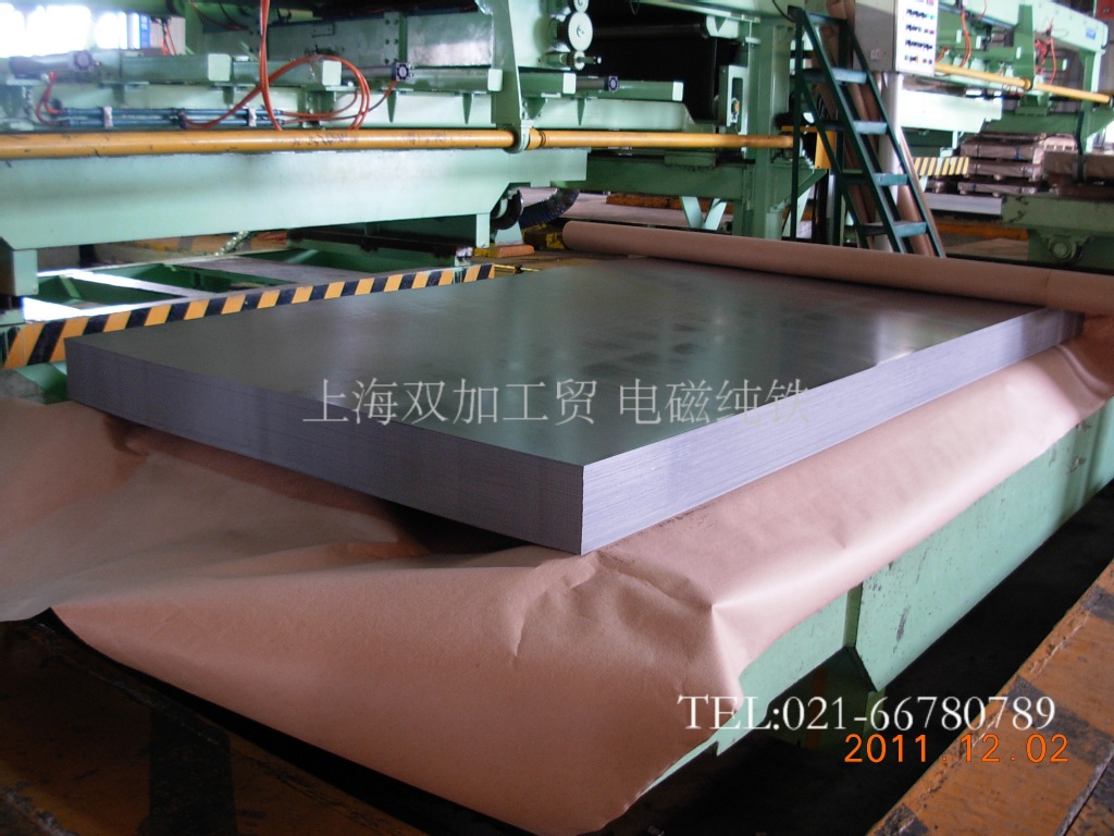 Sample, Supply Dt4C Pure Iron Leveling, Dt4E Electromagnetic Pure Iron High Precision