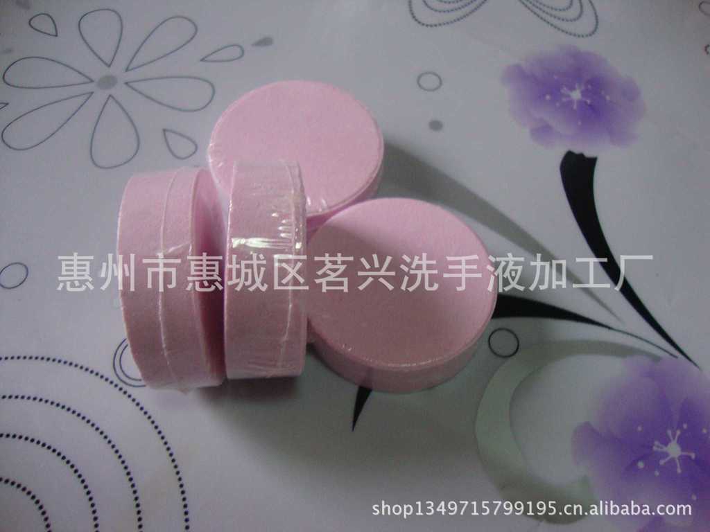 40g round cake-shaped explosive salt, bath salt, foot bath salt, explosive salt