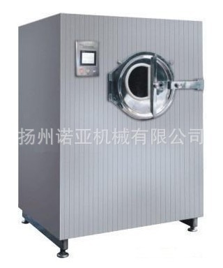 Supply Bg150 (D) E High Efficiency Film Coating Machine Food and Drug Coating Machine Tablet and Pill Coating Machine